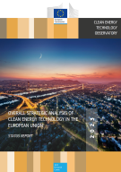 Overall Strategic Analysis of Clean Energy Technology in the European Union